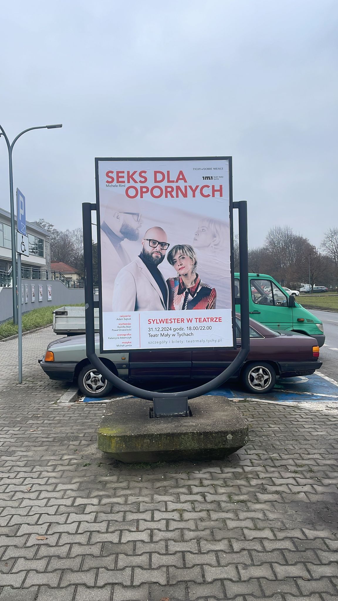 1ed4ee83-7c95-4a2f-acb5-01e7c1794cf3