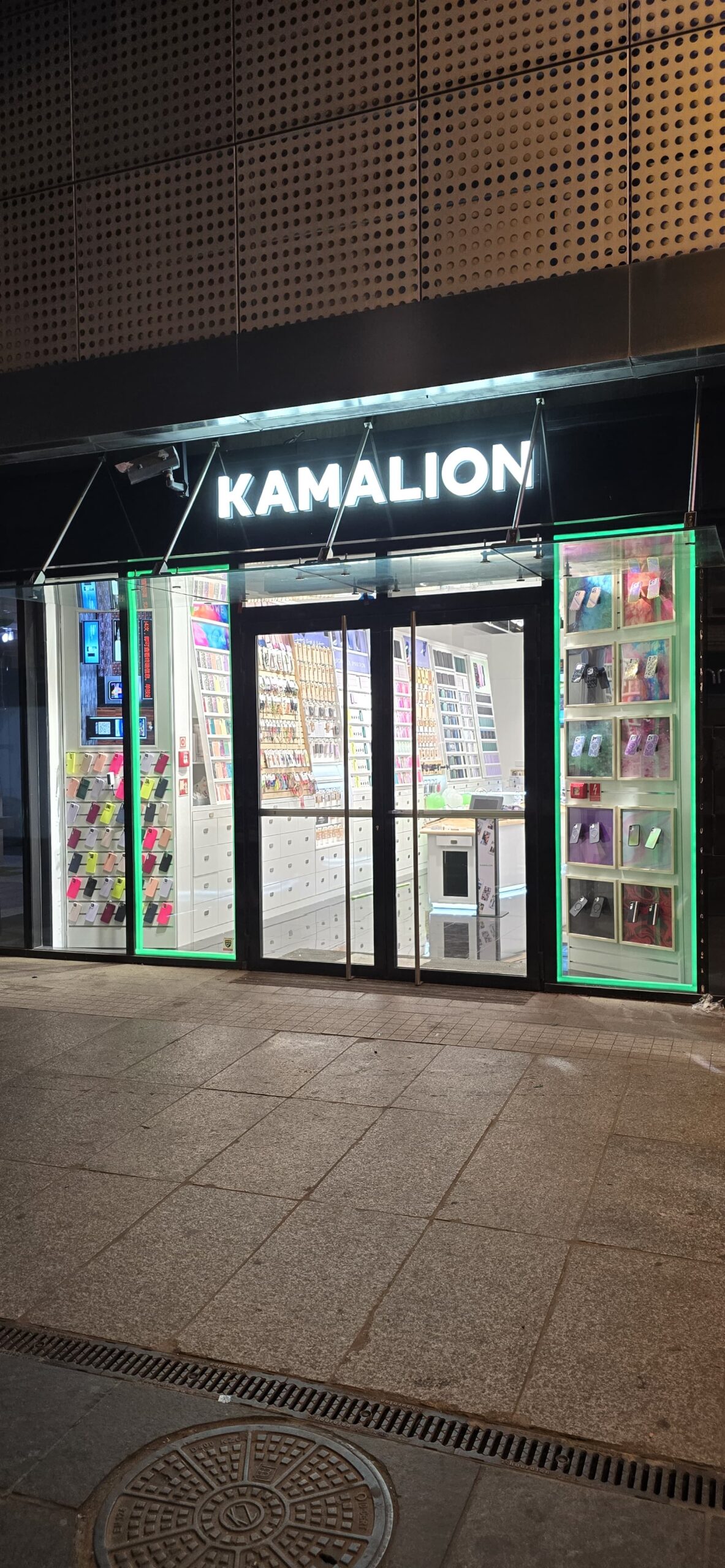 34482631-5144-48ab-9ae3-d806e274b41b