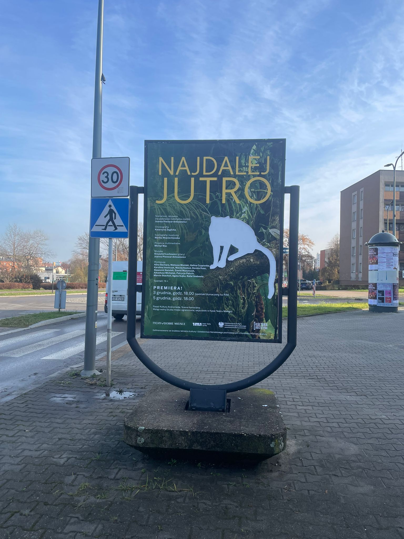 37c99d8e-678b-43fd-8413-eb1de998cc0d