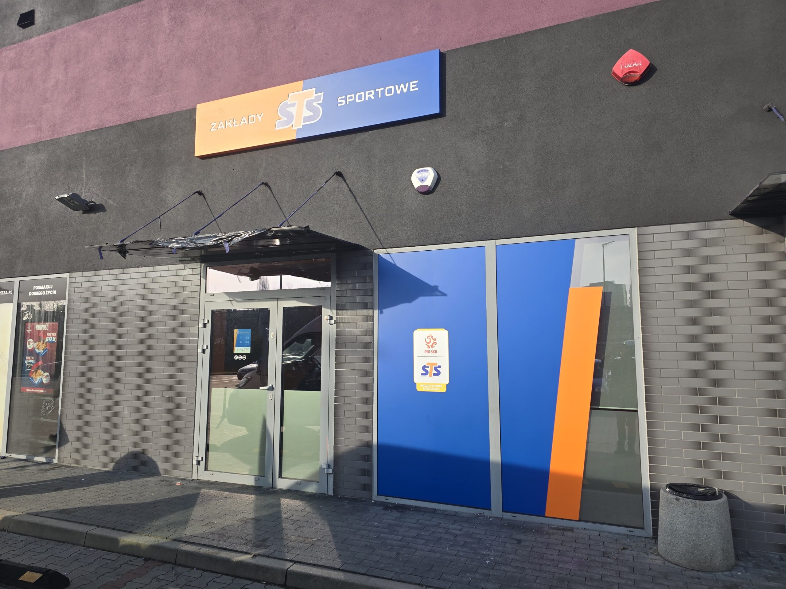 43e53e8a-d9bc-43df-bdeb-c0b161d509d8