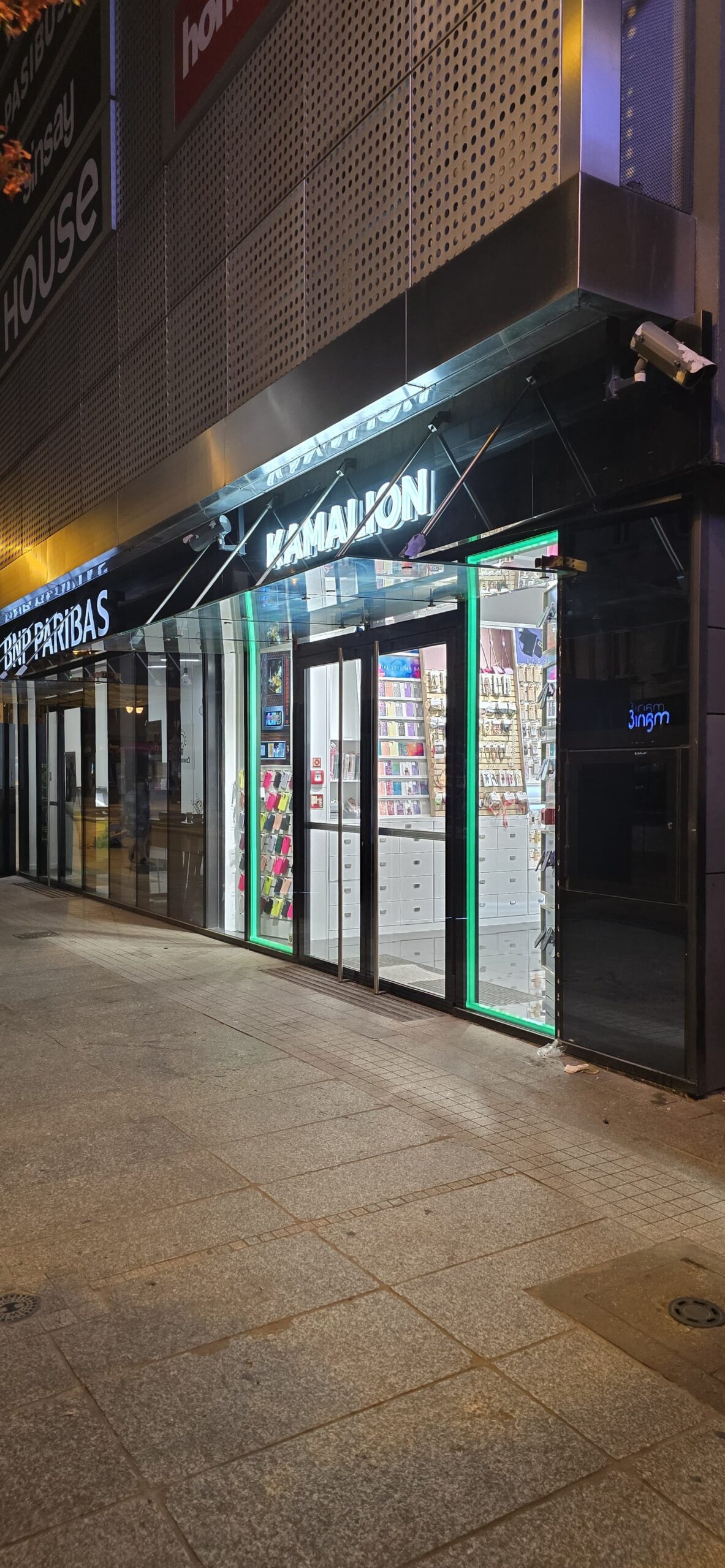 5ff71927-a7d1-480a-9e25-36b9132d1fec